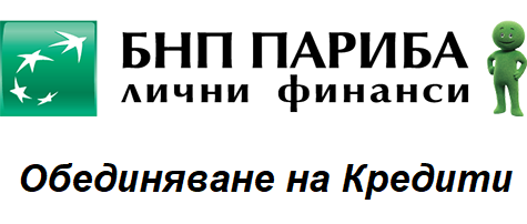 Джет Кредит