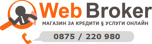 WebBroker